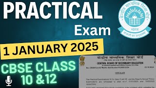 1 January से Practical Exam Start Cbse Class 10 amp12 [upl. by Ayor]