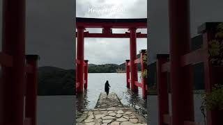 Heiwa no Torii Lakeoishi japan [upl. by Led]