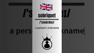 How to Pronounce sobriquet in EnglishBritish Accent britishpronounciation learnenglish [upl. by Ferneau]