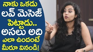 నాకు ఒకడు లవ్ మెసేజ్ పెట్టాడు అదెలా ఉందంటే  Singer Manisha interview part 2  fridayposter [upl. by Enida852]