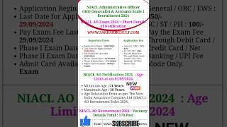 NIACL AO Online Form 2024 Kaise Bhare How to Fill NIACL AO Online Form 2024 NIACL AO Form Fillup [upl. by Asli]