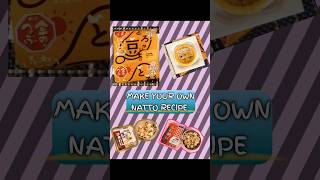 NATTO IN JAPAN SOYBEANS japan shorts [upl. by Nyret492]