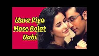 Mora Piya Mose  Raajneeti  Adesh Shrivastav  Reverb  Use 🎧 Original  MusicBeyondYours [upl. by Roe246]