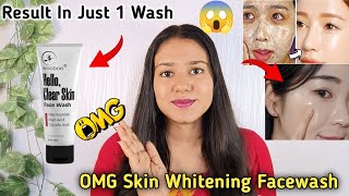 Woodoo hello clear skin face washwoodoo skin facewash reviewuses side effects best facewash 2024 [upl. by Auliffe96]