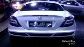 Mercedes SLR McLaren Fab Design with Engine Rev [upl. by Mot]