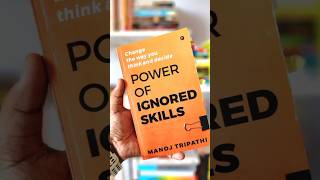 Power of Ignored skills book books bookstube motivation [upl. by Ieluuk]