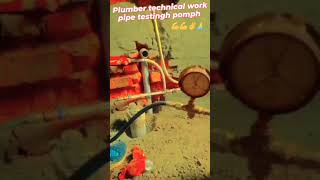 Testing pump Plumber work cpvc [upl. by Munsey]