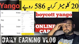 Yango boycott jb tk fare bhtr nahi krti online cab Earning 🤩 on Suzuki WagonR 🛞 daily earning vlog 😉 [upl. by Niatsirt694]