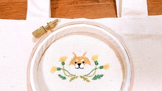 100均バッグに刺繡を入れよう！【Embroidery】 [upl. by Notaek]