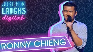 Ronny Chieng  The Most Excruciating Form Of Torture [upl. by Mercy]