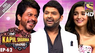 The Kapil Sharma Show  दी कपिल शर्मा शोEp62Shahrukh And Alia In Kapils Show–26th Nov 2016 [upl. by Torras]