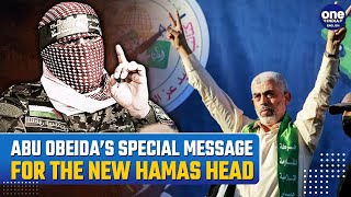 ‘The Fighting Leader’ Declared Abu Obeida Swears Loyalty to Yahya Sinwar in Hamas Power Shift [upl. by Damien295]