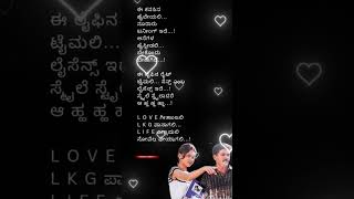 🎵 Kannada Songs  lyrics song  Dr  Puneeth Rajkumar film super hit songs  ಆಕಾಶ್ film song 🎵🌎 [upl. by Filberte893]