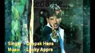 Mehndi  Best Punjabi Sad Song  By Deepak Hans [upl. by Ardnoed]