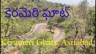 Kerameri Ghats  Asifabad Telangana [upl. by Liamsi]