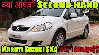 Second hand preowned Maruti Suzuki SX4reviewbuy or not buy [upl. by Eyllib168]