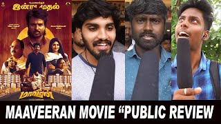 Maaveeran Review  Maaveeran Public review  Maaveeran Review Ashwin  Siva Kartikeyan  Fz studios [upl. by Attesor]