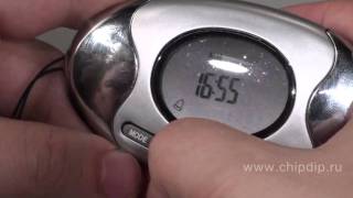 Pedometer with an Inbuilt Body Fat Analyser [upl. by Berey675]