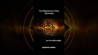 The Metatrons Cube 1minuteknowledge [upl. by Wareing251]