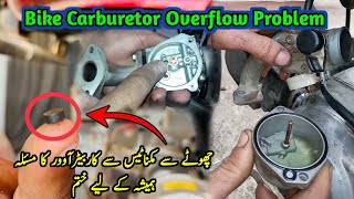 How to fix motorcycle carburetor overflow [upl. by Navillus]