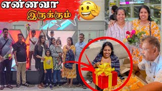 மறுபடியும் Srilanka போறோம்🇱🇰😱🇨🇦Canada Saravana bhavan food tamil Atputham [upl. by Kenaz]