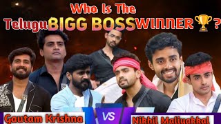 WINNER 🏆 Of BiggBoss Season 8 Telugu Analysis  Nagarjuna Star ⭐ Maa Review Rayudu [upl. by Intyrb]