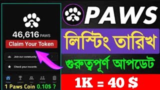 Paws Airdrop Voting for new footprint  Earn 20000 paws [upl. by Lorolla]