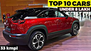 Best Cars Under 8 Lakh Budget In India 2024  Best car Under 8 Lakh [upl. by Nilyram]