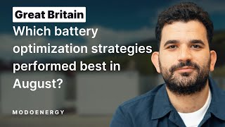 Which battery energy storage optimization strategies were most lucrative in August 2024 [upl. by Nivan]