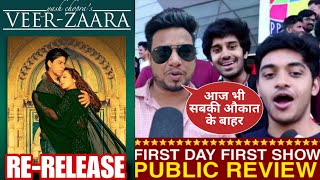 Veer Zaara Rerelease Public Review  Veer Zaara Public Reaction  VeerZaara Rerelease Public Craze [upl. by Tressa]