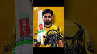 Peshawar Zalmi Jersey Design by Mzncreatives❤️‍🔥 PSL 9 Kit design 2024 Babar Azam in Peshawar Kit [upl. by Hulton781]