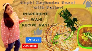 PS004  Sighade Ke Aate Ka Jhatpat tasty Paratha  Vratspecial Navratri Jhatpatrecipe Paratha [upl. by Charis]