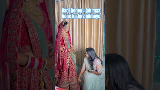 Behen hone kitni badi blessing h na shorts viralvideo makeupvideo [upl. by Carmella]