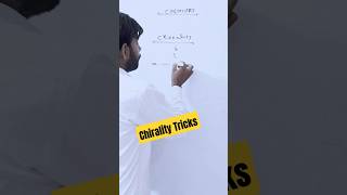 Chirality Kya Hai  Chirality Of Carbon  Chirality Of Organic Compounds  Chiral Carbon short [upl. by Hamil]