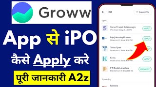 Groww App se IPO me apply Kaise Kare  how to apply IPO in groww app  New ipo Apply kaise kare [upl. by Ohara623]