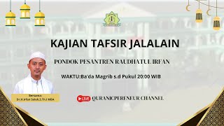 PENGAJIAN TAFSIR JALALAIN QS YASIN AYAT 61  64 [upl. by Fitzsimmons]