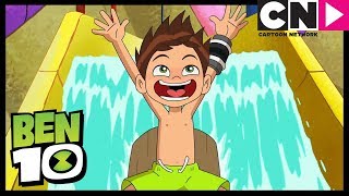 Ben 10  Aliens Vs Frightwig at the Water Park  All Wet  Cartoon Network [upl. by Asilanna]