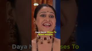 Daya Never Misses to Roast Jethalalfunny tmkoc comedy relatable shorts comedyshorts [upl. by Euqcaj]