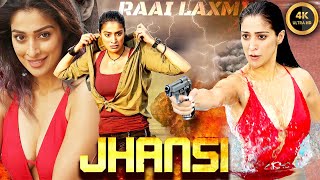 Tamil Movie  Raai Laxmi  Latest Tamil Action Thriller Movies  New Tamil Movies  Jhansi Tamil 4K [upl. by Cacilie]