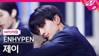 MPD직캠 엔하이픈 제이 직캠 4K Upper Side Dreamin’ ENHYPEN JAY FanCam  MCOUNTDOWN20211028 [upl. by Devin]