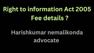 RTI application fee rtiact2005 [upl. by Araiet]