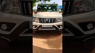 New Mahindra bolero B6 optional model 2024 [upl. by Silsbye912]