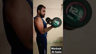 Biceps workout armworkout tricepsworkout shubhgfitness viral short workoutathome weightloss [upl. by Anilasor]