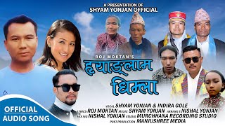 Hyanglam Dhimla  Shyam Yonjan amp Indira Gole By Roj Moktan  New Tamang Fapare Song 2024 [upl. by Leodora]