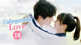 【MultiSUB】Unforgettable Love 贺先生的恋恋不忘  EP16  Starring Wei ZhemingHu Yixuan [upl. by Ginsburg]