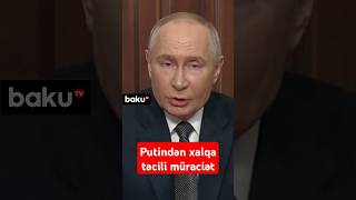 Putindən xalqa təcili müraciət  Rusiyadan Ukraynaya cavab atəşi [upl. by Worra]