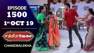 CHANDRALEKHA Serial  Episode 1500  1st Oct 2019  Shwetha  Dhanush  Nagasri  Arun  Shyam [upl. by Warfourd]