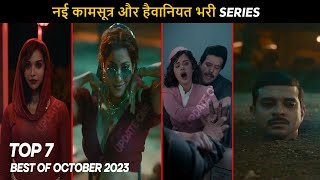 Top 7 Very Best Crime Thriller Hindi Web Series October 2023 [upl. by Slavin159]