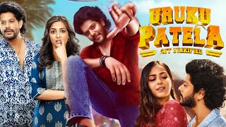 Uruku Patela 2024  Tejus Kancherla  Khushboo Choudhary  Vivek Reddy  Full Movie FactsampReview [upl. by Essex379]