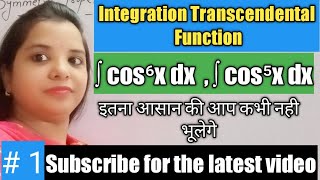 IntegrationtrigonometricTranscendental Integration of Transcendental Functions in Hindi  1b [upl. by Nathalia]